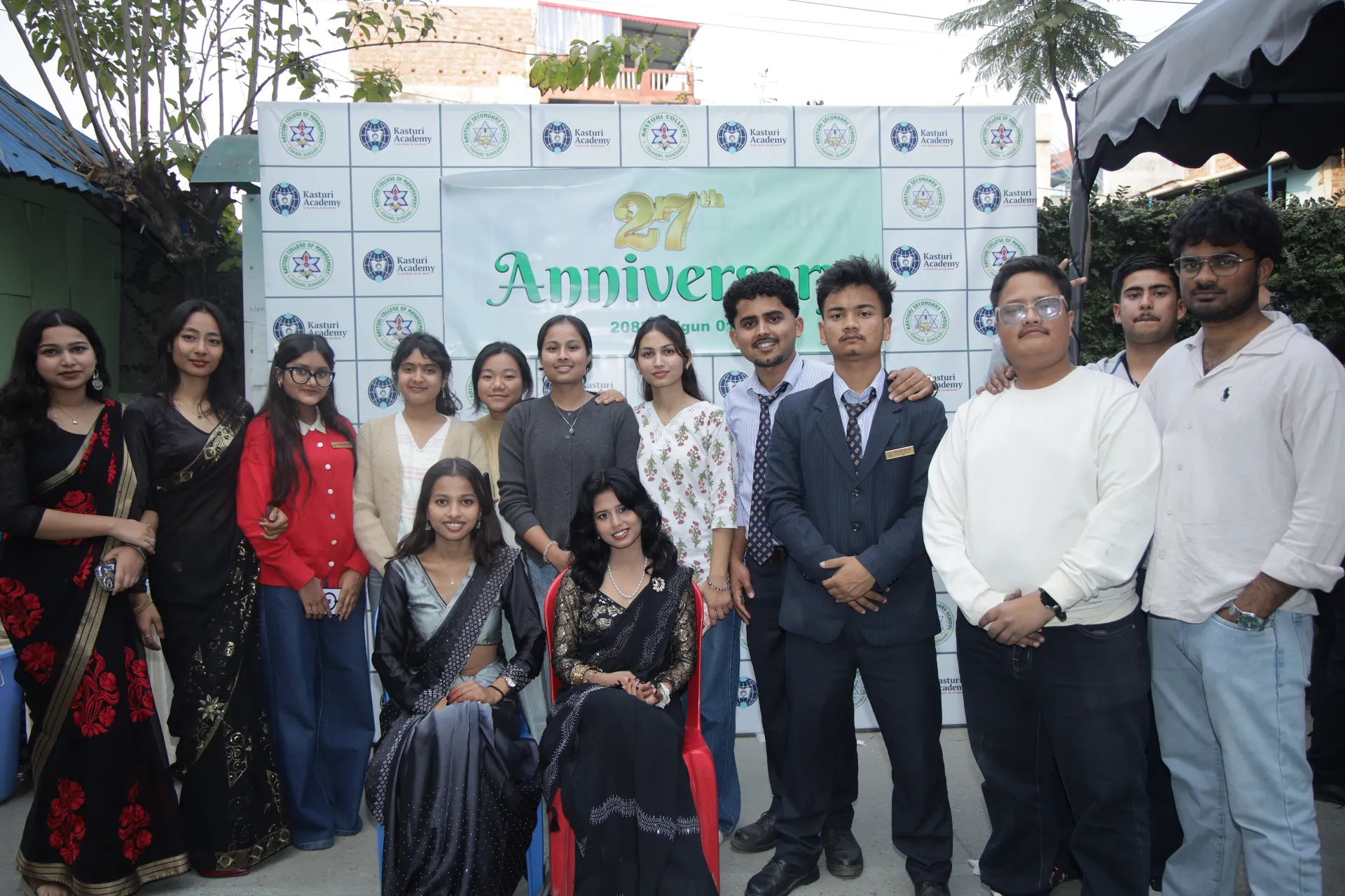 Kasturi College of Management Admissions